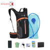 Lightweight Outdoor Sports Travelling Running Mountaineering Cycling Hydration BackPack Bag