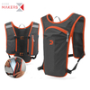 Breathable Lightweight Outdoor Sports Travelling Mountaineering Hydration Cycling Backpack